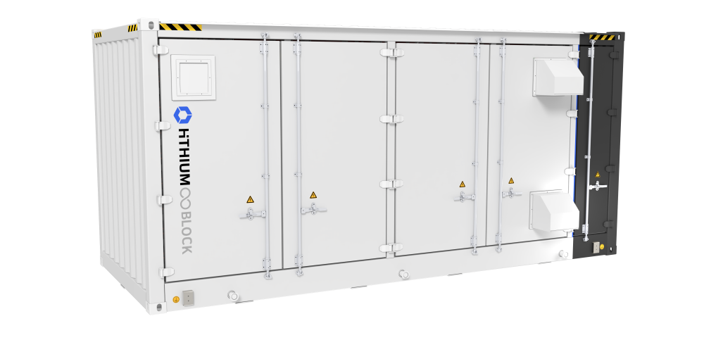 ∞Block 5.016MWh 蓄電池システム